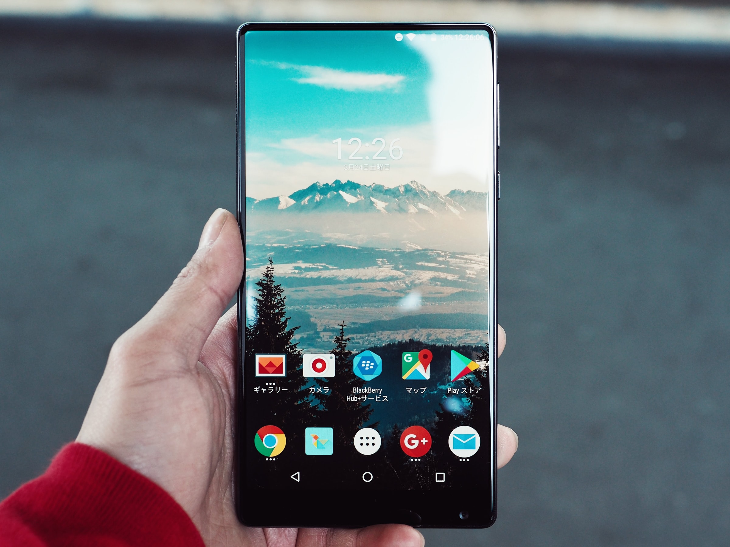 Best Chrome Android Application